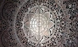 ߤߌ߲ߘߌ߫ ߓߊߙߌ߲ߡߛߏ ߁߂߇߉ ...